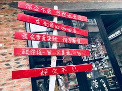 -小洲村
