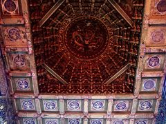 -贤良祠
