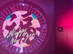 -星聚会KTV(苏州信投大厦店)