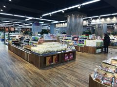 -果蔬好生活超市(乐堤港店)