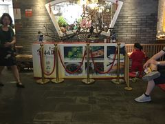 -宴桃园(门头沟店)