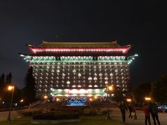 -圆山大饭店-圆苑餐厅