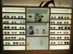 -精益眼镜(建三店)