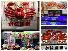 -蟹道乐(道顿堀本店)