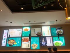 -川人百味(亿合城店)