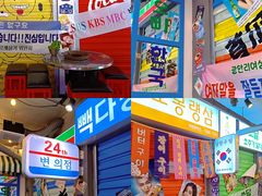 -欧巴烤肉(创富世纪店)