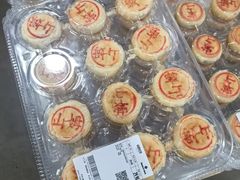 -山姆会员商店(邻瑞广场店)