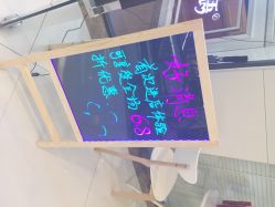 爱睫物语(新天地店)-爱睫物语