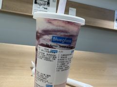 -Blueglass酸奶(华贸购物中心店)