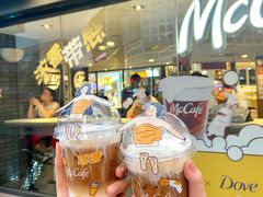 -麦当劳(平和堂店)