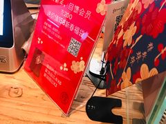 -宝珠奶酪(闵行仲盛店)