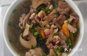 Pork Offal and Sweet Potato Noodles Stew