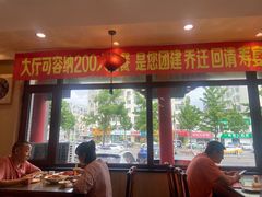 -那家老院子东北菜·饺子·小鸡炖蘑菇(艳华街店)