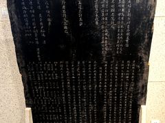-湖南大学-中国书院博物馆