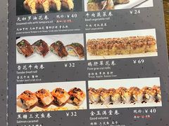 -东京屋(武定路店)