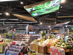 -blt精品超市(高德置地冬广场店)