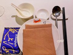 -夜上海(新天地店)