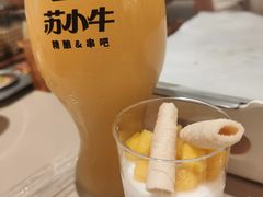 -苏小牛·牛肉串(国贸店)