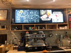 -邻与咖啡(鼎太风华店)