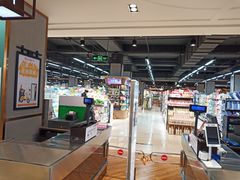 -悦喜客来购物广场(中山路店)