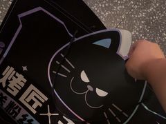 -烤匠麻辣烤鱼(万象城店)