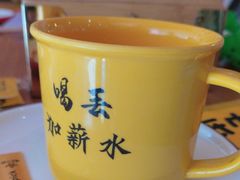 -喝丢一只鞋海鲜烧烤·海肠捞饭(文体街店)