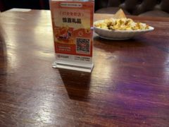 -明日世界密室轰趴·剧本桌游·箭馆团建(国贸店)