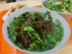-宋老三苏肉羊肉汤老店