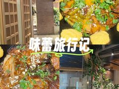 -蘸小院铁锅炖·蘸酱菜·东北菜(怀远门店)