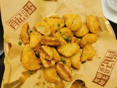 -肖记公安牛肉鱼杂馆·省级非物质文化遗产(三角路直营店)