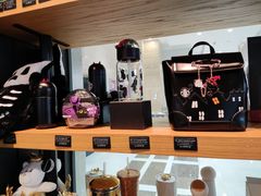 零售区-星巴克(长沙乐和城门店)