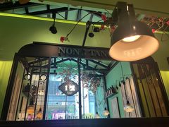 -弄堂里(阿里西溪A区店)