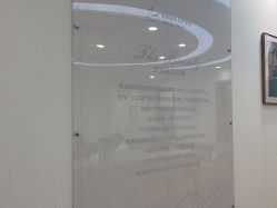 -智美品质医美