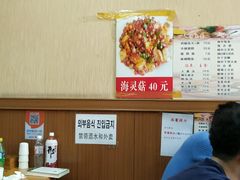 -贤花饭店(城阳店)