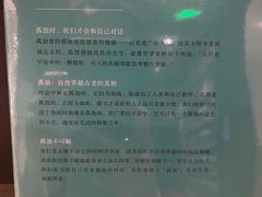 -钟书阁(群光广场店)