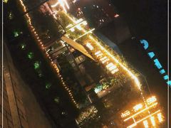 -胡桃里音乐酒馆(环亚凯瑟琳广场店)