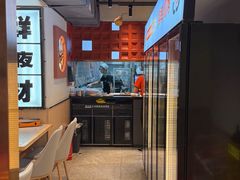 -小两口锦州烧烤·脆皮油边(依云北郡店)