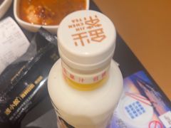 -钱小奴海鲜自助黑金店(杭州滨江龙湖店)
