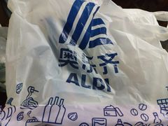 -ALDI奥乐齐超市(浦东大华锦绣优嘉店)
