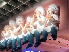 -御品轩(汉神购物广场店)