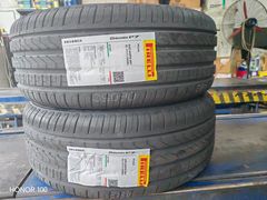 -倍耐力轮胎专卖店(碧云路店)