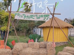 -嬉乐湾休闲旅游区