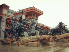 android_upload_pic-青岛方特梦幻王国
