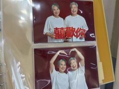 -海马体照相馆(广州新世界云门New park店)
