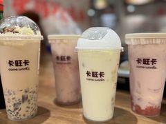 -卡旺卡(马鞍山金鹰店)