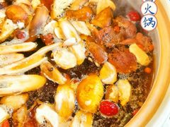 -生宇山珍野生菌汤锅•始于2002(双流古塔店)