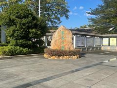 -中国客家博物馆