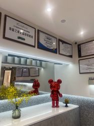 -三只熊皮肤管理中心旗舰店