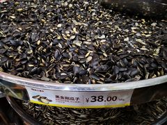 -粒上皇(崇文门店)