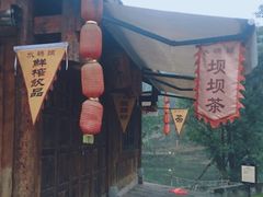 -两江国际影视城